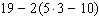 Use the rule for order of operations to simplify the expression as much as possible.  