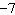 What symbol must be placed in the blank to make the resulting statement true?   _____   A)    B)    C)    D)    E)   
