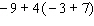 Simplify.   A)    B)    C)    D)    E)   