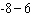 Subtract.   A)    B)    C)    D)    E)   