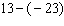 Subtract.   A)    B)    C)    D)    E)   
