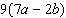 Apply the distributive property. Simplify when possible.  