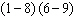Simplify the expression.   A)    B)    C)    D)    E)   