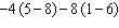 Use the rule for order of operations to simplify the expression as much as possible.  