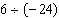Perform the indicated operation.   Simplify the answer. Do not convert to decimal form.