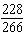 Reduce the fraction to lowest terms.   A)    B)    C)    D)    E)   