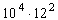 Factor   into the product of prime factors. A)    B)    C)    D)    E)   