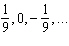 Find the fourth term in the sequence.   A)    B)    C)    D)    E)   