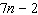 Find the first four numbers of the sequence by substituting the counting numbers, in order, into the following expression.   A)    B)    C)    D)    E)   