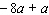 Simplify the expression.  