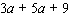 Simplify the expression.  