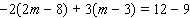 Solve the equation. Apply the distributive property to remove the parentheses, then simplify each side before using the addition property of equality.   A)    B)    C)    D)    E)   