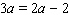 Find the solution for the equation.     __________