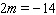 Solve the equation.   A)    B)    C)    D)    E)   