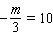 Solve the equation.   A)    B)    C)    D)    E)   