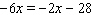Solve.     __________