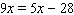 Solve the equation.     __________