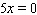 Solve the equation.     __________