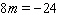Solve the equation.     __________