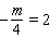 Solve the equation.     __________