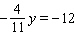 Solve the equation.     __________