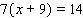 Solve the equation.   A)    B)    C)    D)    E)   