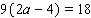 Solve the equation.   A)    B)    C)    D)    E)   