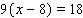 Solve the equation.     = __________