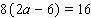 Solve the equation.     = __________