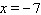 For the equation complete the ordered pair   .   A)    B)    C)    D)    E)   