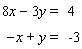 Solve the system by eliminating the   variable.   A)    B)    C)    D)  The lines are parallel.   E)  The lines coincide.