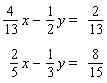 Solve the system of linear equations by the elimination method.   A)    B)    C)    D)  The lines are parallel.   E)  The lines coincide.