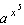 <strong>Write the expression with a single exponent. (Assume all variables are positive numbers.) </strong> A) B) C) D) E)