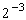 Write the expression with a positive exponent, and then simplify.  