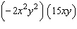 Multiply.   A)    B)    C)    D)    E)   