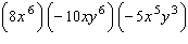 Multiply.  