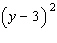 Find the value of the polynomial   when y is 10. A)    B)    C)    D)    E)   