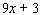 Subtract   from the sum of   and   . A)    B)    C)    D)    E)   