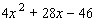 Subtract   from   . A)    B)    C)    D)    E)   