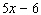 Subtract   from the sum of   and   .