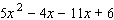 Perform the indicated operations.  