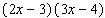 Multiply binomials using the COLUMN method.   A)    B)    C)    D)    E)   