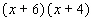 Multiply binomials using the FOIL method.   A)    B)    C)    D)    E)   
