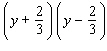 Multiply binomials using the FOIL method.   A)    B)    C)    D)    E)   