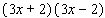 Multiply binomials using the COLUMN method.   A)    B)    C)    D)    E)   