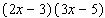 Multiply binomials using the COLUMN method.  