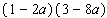 Multiply binomials using the COLUMN method.  