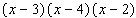 Multiply.  