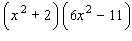 Multiply.  