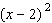 Perform the indicated operations.   A)    B)    C)    D)    E)   
